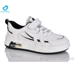 Кроссовки Comfort-baby